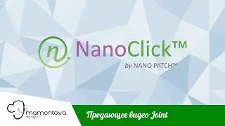 NanoClick - продающее видео для МЛМ бизнеса