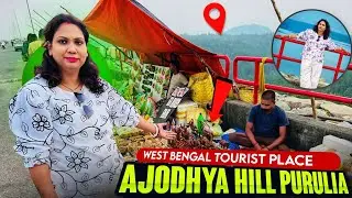 Ajodhya Hill Purulia | Ajodhya Pahar | Purulia Tourist Place | Ajodhya Hill Explore