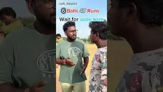 Wide🤣#comedyvideo #telugumemes #telugucomedy #cricket #cricketlovers #cricketfunny #cricketcomedy