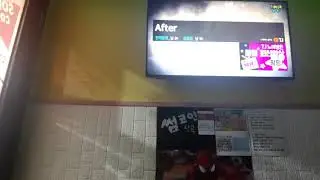 얀-After(카바)