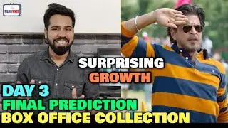 Dunki Day 3 Final Box Office Prediction | Dunki Third Day Box Office Collection #Dunki