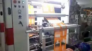Solvent Base Lamination - 200 MPM Machine
