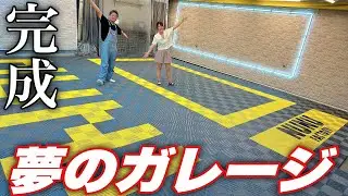 【車好きの夢】洗車好き女子が理想のガレージをついに完成させました