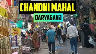 Turkman Gate Bazar, Chilti Qabar, Kamra Bangash Chandni Mahal, Sri Sayed Ahmed Road, Daryaganj.