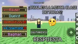 &iquest;Cual es la mejor clase de mareas altas?