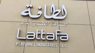 مصنع لطافة وأحدث اصدارات لطافة الجديدة