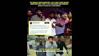 lokah success event #memes #nagavamsi #dulquersalmaan #nagashwin #venkyatluri #tollywood