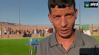 المدية بلدية عين القصير تدشين ملعب جواري بفرقة اولاد جحجوح