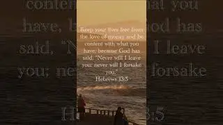 God will never leave you ✝️