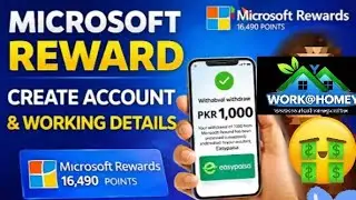 Microsoft Reward It's Big Project for Free earning Sell card 1000 to 5000 pkr Free 🥳
