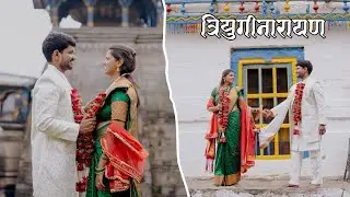 Deepak & Gauri Wedding | Devbhumi | Triyuginarayan I 9270201112/ 7410174194