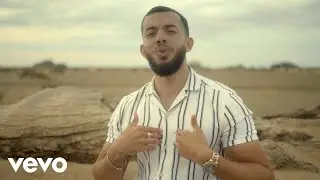 Emkal - Zina (Clip officiel)