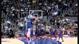 Eric Gordon Mix [Underrated]
