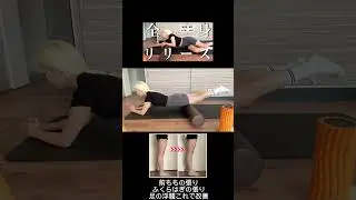 For more details, see YouTube