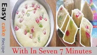 Custard Cake Recipe | Sponge Cake | Fruit Custard Trifle | Daily Kitchen
