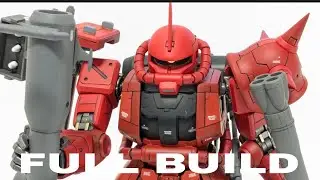 【ガンプラ 改造 全塗装】年内最後はライデン専用をシャア専用高機動型ザクにして好き勝手イジりました！
