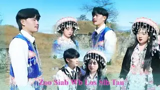 Zoo siab wb los sib tau: Cover :Ab Yu Thoj & Npib Xyooj ( Original: Sua Muas & Yeej Xyooj)
