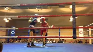 Tiffanee Cook Victorian Amateur Title Fight