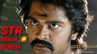 #STR Mass Whatsapp Status #STR status #STR46#Easwaran Status#Simbu mass whatsapp status #STR #Simbu