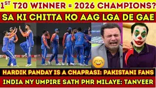 India Vs South Africa 1st T20i Highlights & Review | Kungfu PandyaThe Great | RIP SA | Pak Media 