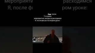 мем #мемы
