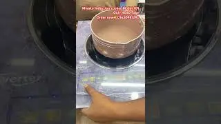 Miyako Induction cooker 🔥