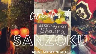 Celebrating at Irori Sanzoku Kuga!