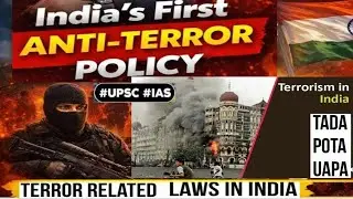 Anti Terrorism laws in India, TADA POTA UAPA