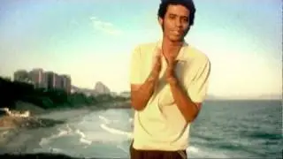 Clipe Fluxo - Pro Mar