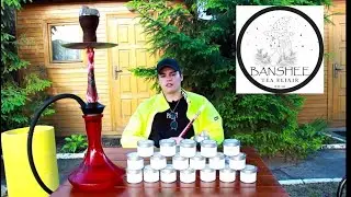 Обзор на чайную смесь Banshee + РОЗЫГРЫШ!!!