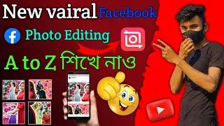 New Trinding Facebook Vairal Potho Post Grid Collage photo Editing in inshot Video Editer । Inshot