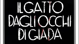 Ilaria horror che passione show! Il gatto dagli occhi di Giada! Di Antonio Bido
