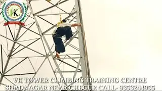 ##my student Nandhini easily climbing 220 KV TOWER TS TRANSCO TOWER & POLE CLIMBING TRAINING GIRLS