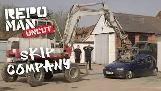 Пропустить компанию