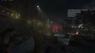 Kortifex Saying Jingle Hells in Vanguard Zombies
