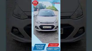 Hyundai Xcent  2015 | Best Deal #carzan #bestdeal