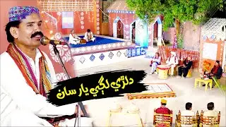 Mehran TV Entertainment | Dilri Lagi Yaar Saan | Sindhi Song #song