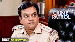 #mumbai Kaand | बीच चौराहे पर हुआ भयानक कांड | Best Of Crime Patrol | Crime Alert