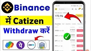 How to sell cati in binance❗How to sell catizen coin in binance❗How To Withdraw Cati Coin In Binance