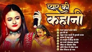 💔 Durga Boss Dard Bhare Love Songs | Evergreen Bollywood Romantic Hits | Old Songs Jukebox