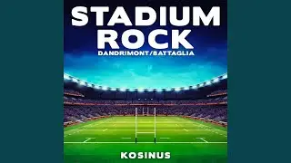 Stadium Sport Rock