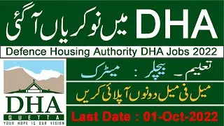 DHA Jobs  2022 || Defence Housing Authority Jobs 2022 || Today all jobs update