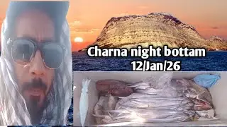 Charna Island fishing 2026 new video