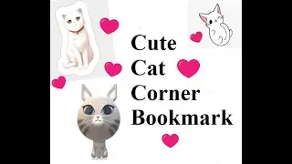 Craft: Cat Corner Bookmark