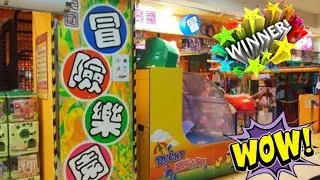 Hong Kong Vlog JUMPING GYM|Tsueng Kwan O | Shar Maine