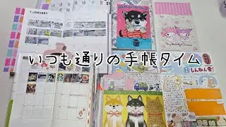 YouTube始めて、もうすぐ2年を急に思い出して皆さんに感謝など含め語ってます🤗#手帳 #ほぼ日カズン #ほぼ日手帳 #ほぼ日weeks #ジブン手帳 #作業動画 #asmr 