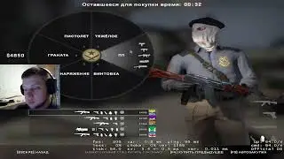 Апаю глобала с  сильвера под синькой! 50