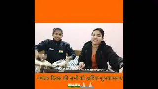 A vatan vatan mere aabad rahe tu (by) akanksha rao & varsha rao
