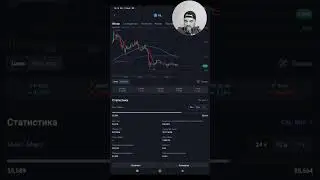 ТОП 5🔝 #МОНЕТ #CRYPTO #DePIN проектов С ВЫСОКОЙ&nbsp;📈 СОЦИАЛЬНОЙ АКТИВНОСТЬЮ