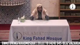 1447 AH Rajab | Tafsir of Quran,  Surah Al - Nisa - Shaikh Ahson Syed - 1/19/2026